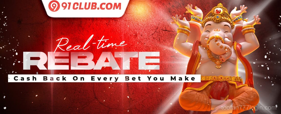 Weekend Warrior Challenge